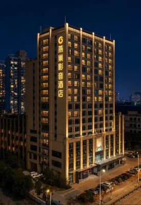 Yanchao Hotel (Nanchang Tengwangge Chaoyangzhou South Road Store) - Romantic