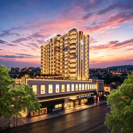Chonpines Hotel (Xinhui Pedestrian Street)