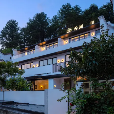 Jiuhuashan Xiangxieli Garden Homestay (Roushen Temple Branch)