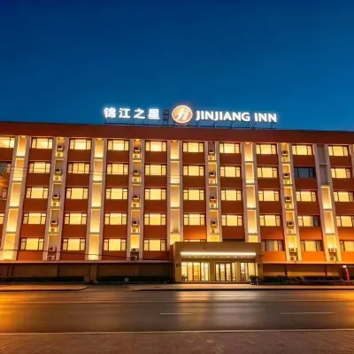Jinjiang Inn (Harbin Northeast Forestry University Wenchang Street) Hotels near Nangang