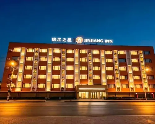Jinjiang Inn (Harbin Northeast Forestry University Wenchang Street) Hotels near Nangang