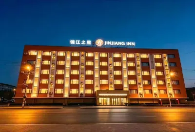 Jinjiang Inn (Harbin Northeast Forestry University Wenchang Street) Hotel di Distrik Xiangfang