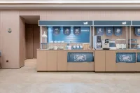 HanTing Hotel (Yangzhou Jinghua City Sam's Club) - พร้อมWifi