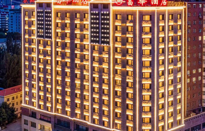 Fuhua Junyue Hotel (Luntai Bus Station Xinxin Pedestrian Street Branch)