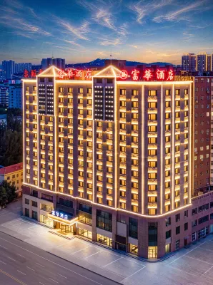 Fuhua Junyue Hotel (Luntai Bus Station Xinxin Pedestrian Street Branch) - sarapan