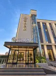 Yunbo Hotel (Shanghe Furniture Plaza) - 2 ดาว