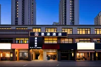 ENZE Hotel (Minhou Qishan Lake Park Dongyu Fujian Normal University Subway Station) - ที่มีที่จอดรถ