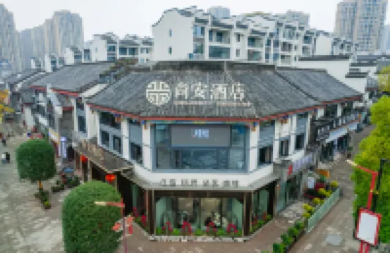 Shang 'an Hotel Các khách sạn gần Changshou North Railway Station