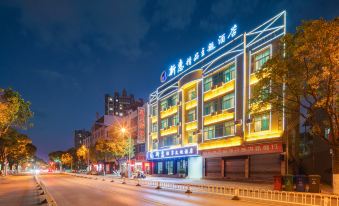 Xinhui Light Culture Hotel (Baoshan Kowloon Store)