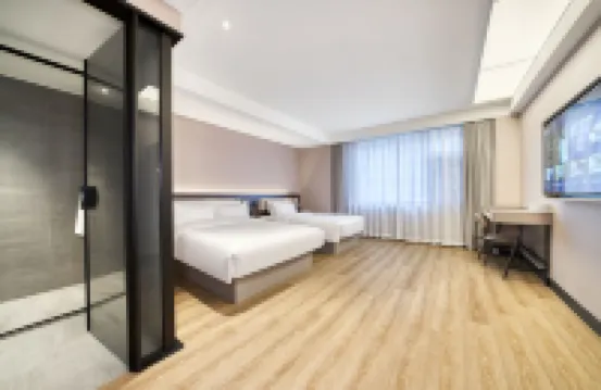 HanTing Hotel (Ningbo International Convention Center Jiangnan Road) Hotels in Ningbo