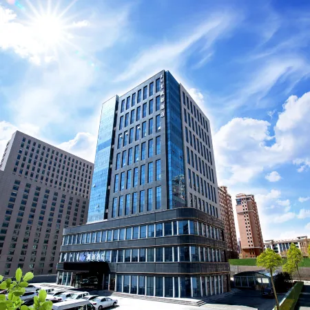 Maple Hotel (Ordos Civic Center)