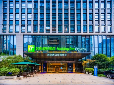 Holiday Inn Express XI'AN HIGH-TECH ZONE NORTH by IHG Hoteles en Xi'an