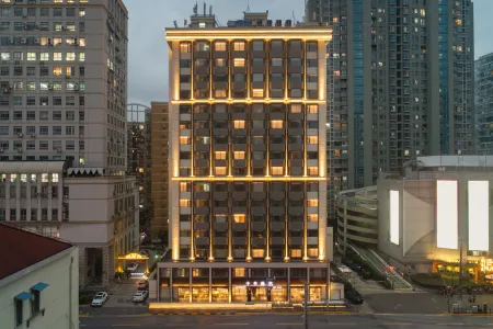 JI Hotel (Shanghai Lujiabang Road Subway Station) Отели рядом с достопримечательностью «Shanghai Confucian Temple»