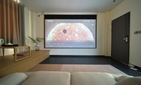 Hetianxixi Hot Spring Hotel