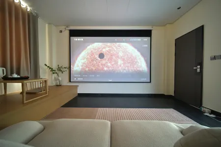 Hetianxixi Hot Spring Hotel Отели рядом с достопримечательностью «Shantou Dongshan Lake»