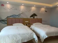 Yuanmou Lihe Homestay - Pet friendly