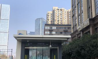 Memory Hotel(Chengdu Dongjiao Memory)