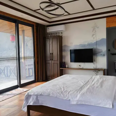 Langao Nanshan Villa