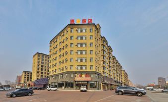 Super 8 Hotel (Jinzhou Beizhen Goupangzi Shengshi New Town)