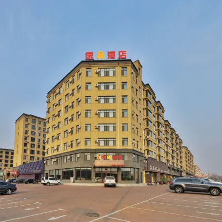 Super 8 Hotel (Jinzhou Beizhen Goupangzi Shengshi New Town)