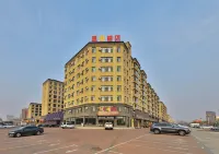 Super 8 Hotel (Jinzhou Beizhen Goupangzi Shengshi New Town) Hotel in zona Qing Yan Si