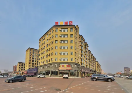 Super 8 Hotel (Jinzhou Beizhen Goupangzi Shengshi New Town) Отели рядом с достопримечательностью «Qing Yan Si»