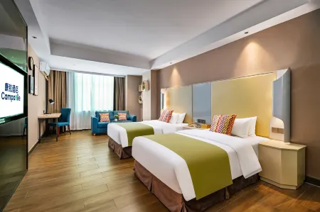 Campanile Hotel (Shenzhen Dalang Business Center Yangtai Mountain East Hotel)