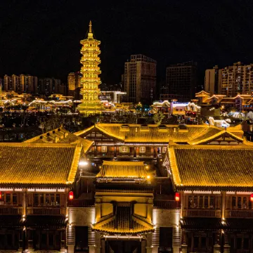 Xichang Qianxun Tangji SCHOLARS Hotel