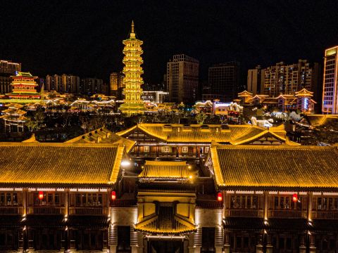 Xichang Qianxun Tangji SCHOLARS Hotel