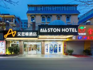 Eston Hotel (Xiamen Gaoqi Airport Huli Avenue)