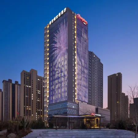 Hampton by Hilton Yongnian