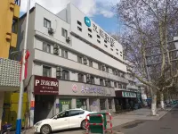 HanTing Hotel (Jiaxing Nanhu Yaohan Shopping Mall Area) Hotels in Jiaxing