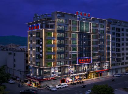 東源良友飯店（仙塘政府南園古村店）