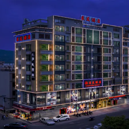 LANG YO HOTEL