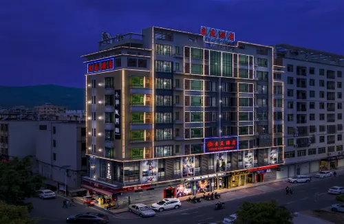 LANG YO HOTEL - 2-Star