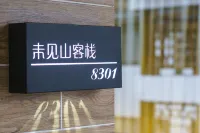Weijianshan Courtyard Inn Hotels in Fenghuang
