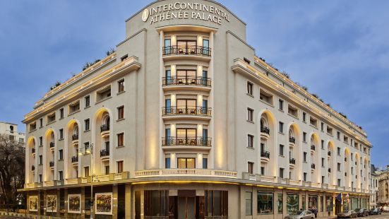 InterContinental Hotels ATHÉNÉE Palace Bucharest