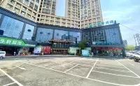 City Comfort Inn Huanggang Qichun Exhibition Center