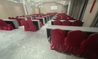 Homeinn Plus Hotel (Nantong Haimen Fujiang Road)