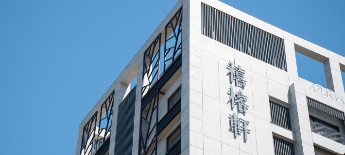 Grand Banyan Hotel Hoteles en Tainan