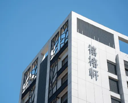 Grand Banyan Hotel Hotels in Tainan