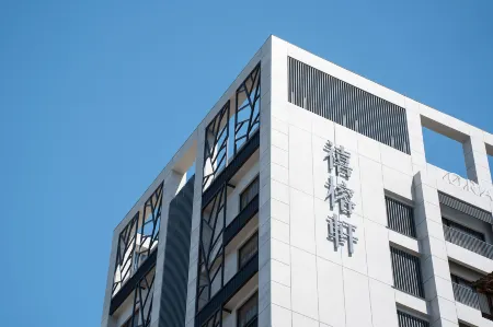 Grand Banyan Hotel Отели рядом со станцией Tainan Railway Station