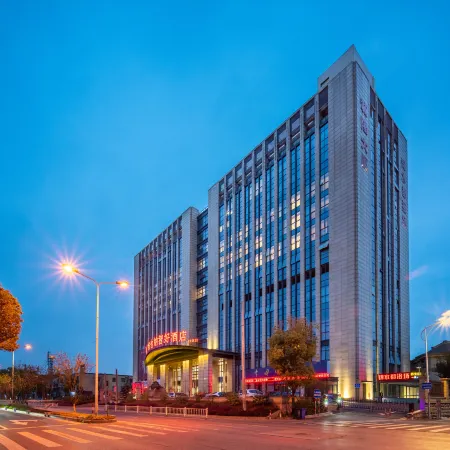 Vienna Classic Hotel (Shaoxing Beizhan)