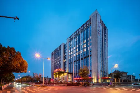 Vienna Classic Hotel (Shaoxing Beizhan)
