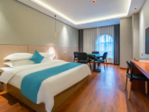 Chishui Cultural Palace Hotel (Yanjiahe Wetland Park) Hotels in Chishui