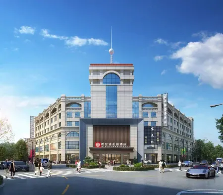 Hiatu Garden Hotel Отели рядом с достопримечательностью «Xiaolangang International Huogui Shipside»