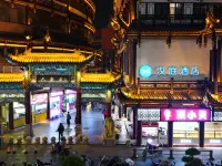 HanTing Hotel (Jinan Daguan Garden Wanda) Отели рядом с достопримечательностью «Дайвэнь Парк»