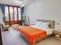 Yandang Mountain Jiuqu Bieyuan Boutique Homestay