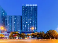Chang An Jin Zuo Hotel Hotels in Hohhot