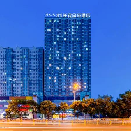 Chang An Jin Zuo Hotel